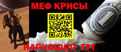 каннабис Кумертау