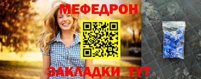 гашишное масло Кулебаки