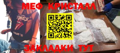Альфа ПВП Кунгур