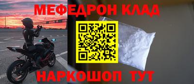 гашишное масло Кулебаки