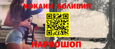 каннабис Кумертау