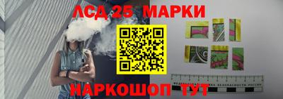 каннабис Кумертау