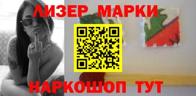 каннабис Кумертау