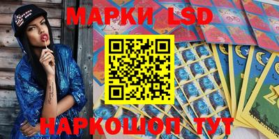 Альфа ПВП Кунгур