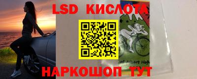 Альфа ПВП Кунгур