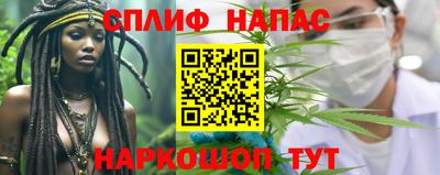 Альфа ПВП Кунгур
