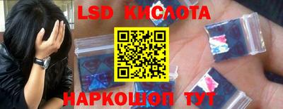Альфа ПВП Кунгур