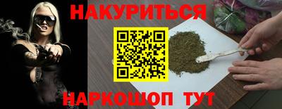 Альфа ПВП Кунгур
