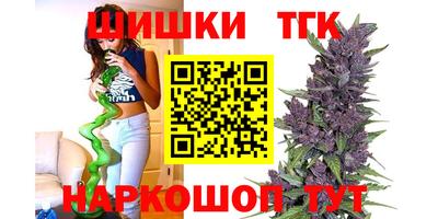 Альфа ПВП Кунгур
