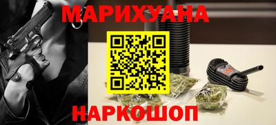 Альфа ПВП Кунгур