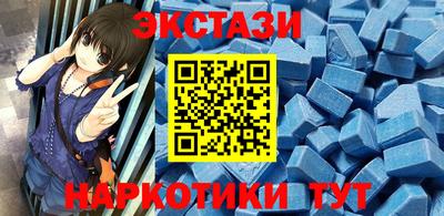 каннабис Кумертау