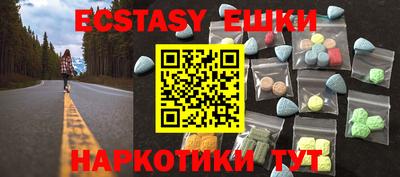 каннабис Кумертау