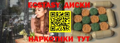 гашишное масло Кулебаки