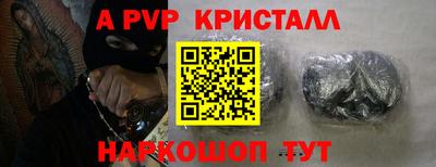 гашишное масло Кулебаки