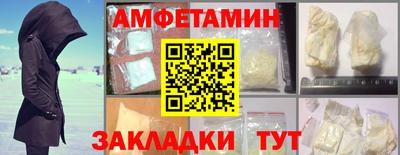 каннабис Кумертау