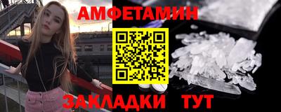 гашишное масло Кулебаки