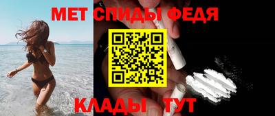 гашишное масло Кулебаки