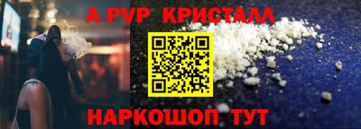 каннабис Кумертау