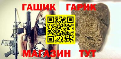 Альфа ПВП Кунгур
