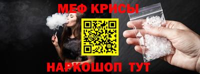 гашишное масло Кулебаки