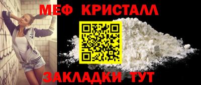 Альфа ПВП Кунгур