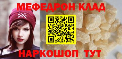 гашишное масло Кулебаки
